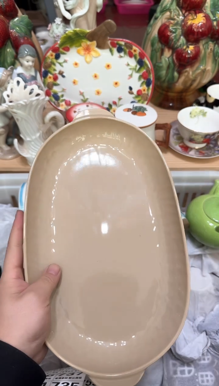 【闪购商品】瓷片726默认微瑕19包邮----