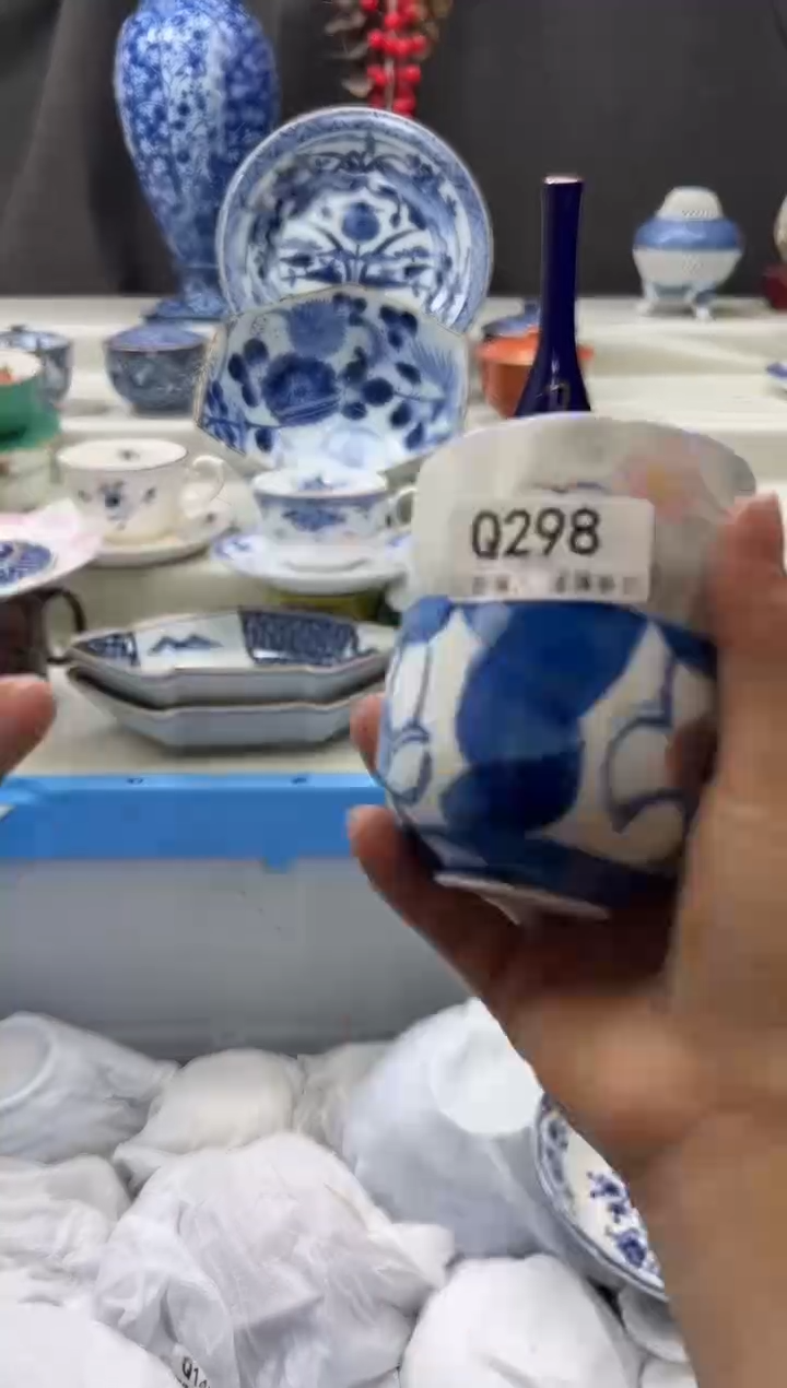 【闪购商品】瓷片298qqqqqqqqqqqq