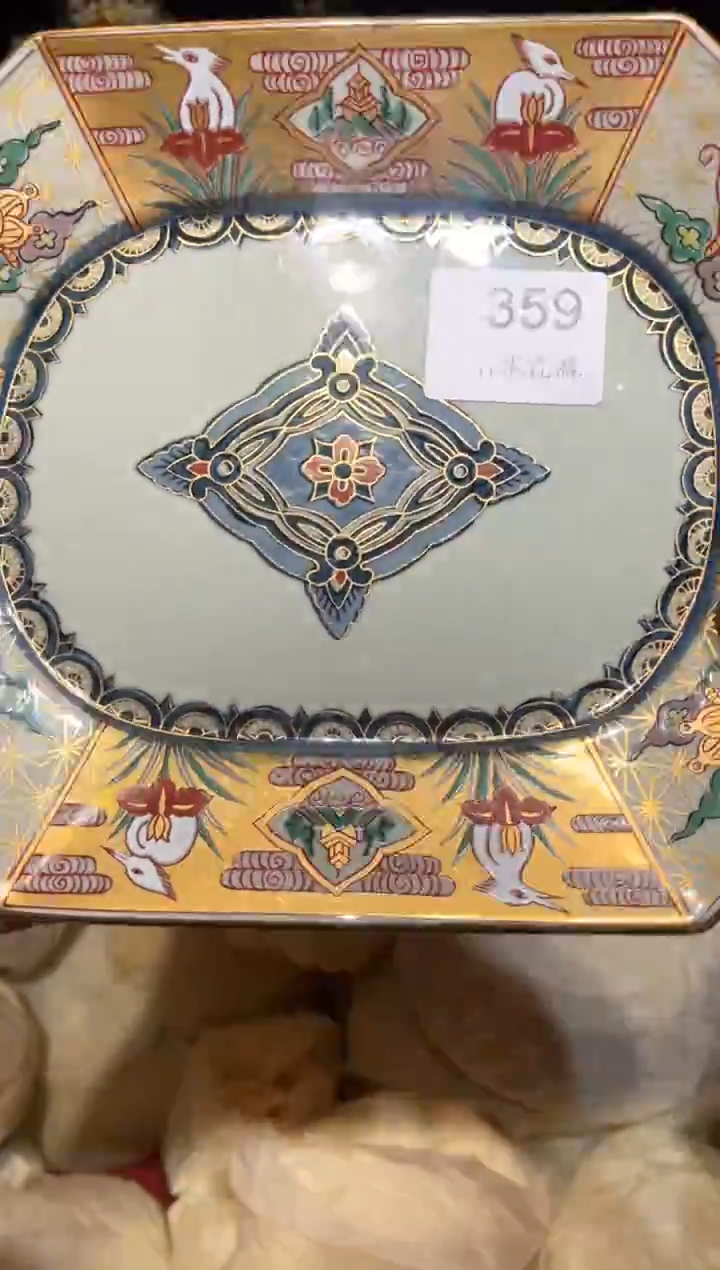 1闪*侠一单包邮中古瓷器默认微瑕一单包邮中古瓷器默认微瑕