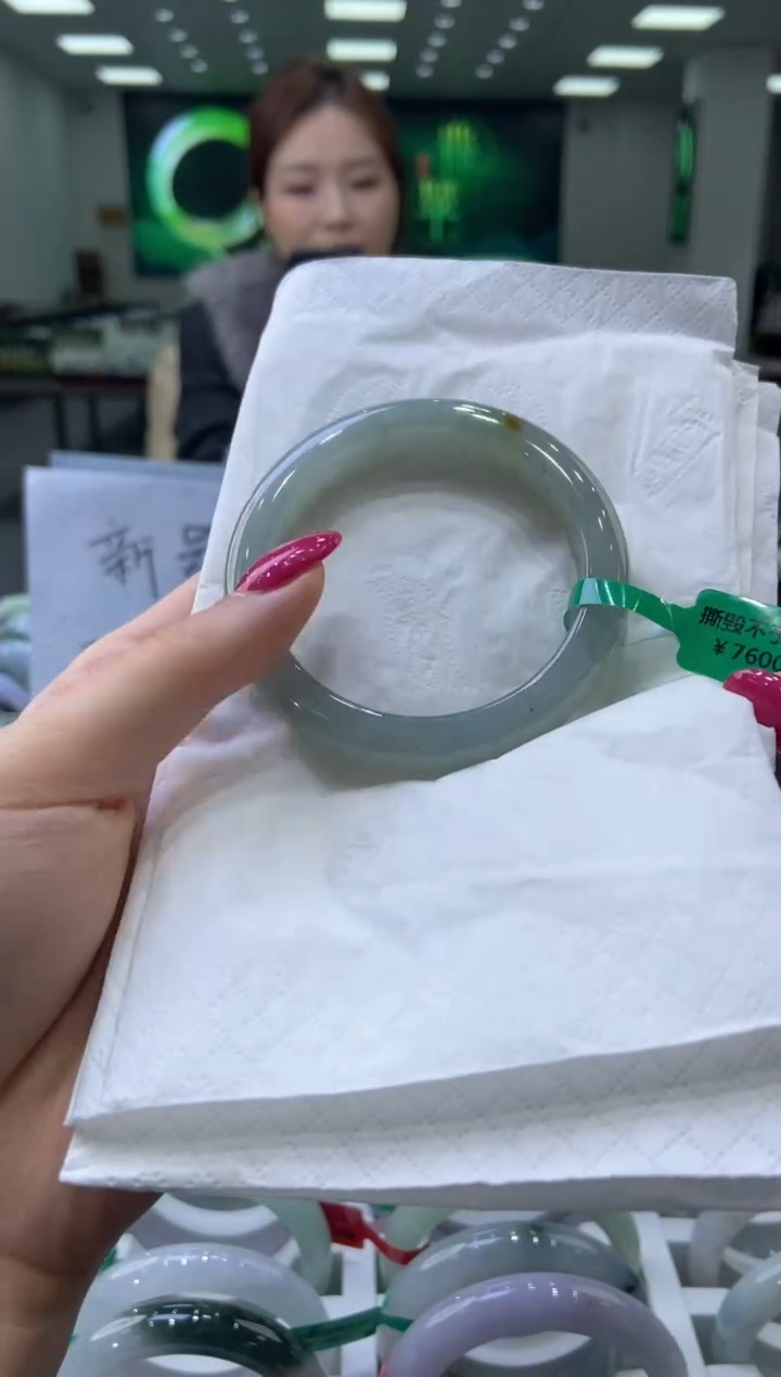 未镶嵌手镯翡翠0057863