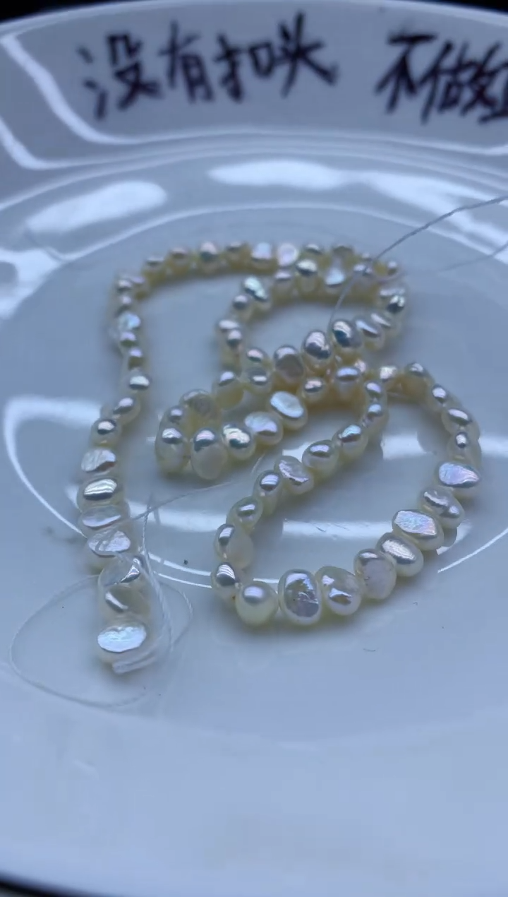 【闪购商品】淡水珍珠颈饰未镶嵌淡水珍珠项链