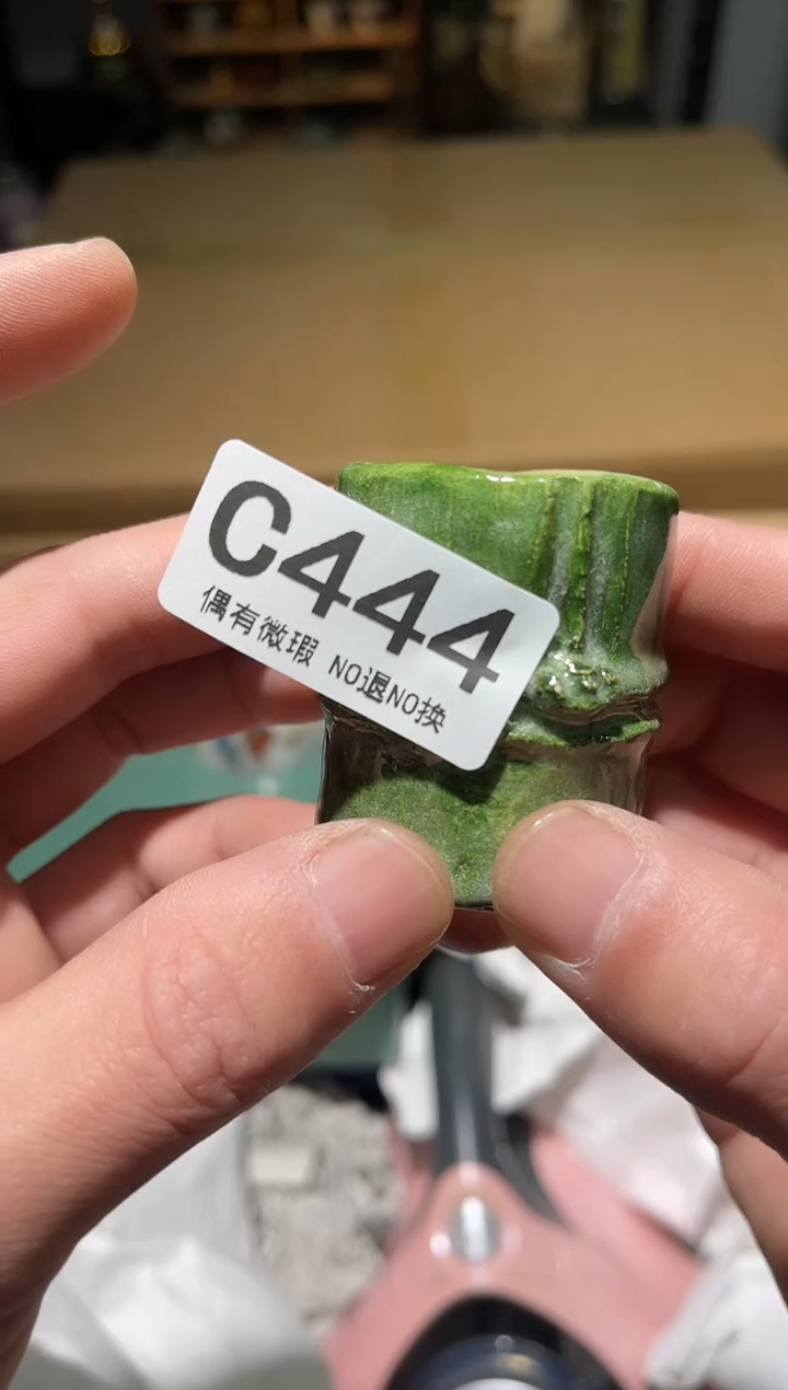 用****2同言阿文中古美术444