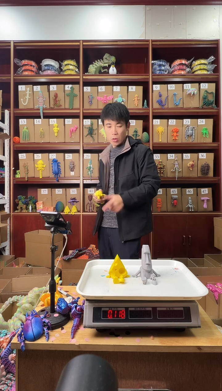 3D打印奶酪大脸人组合，不支持7天无理由