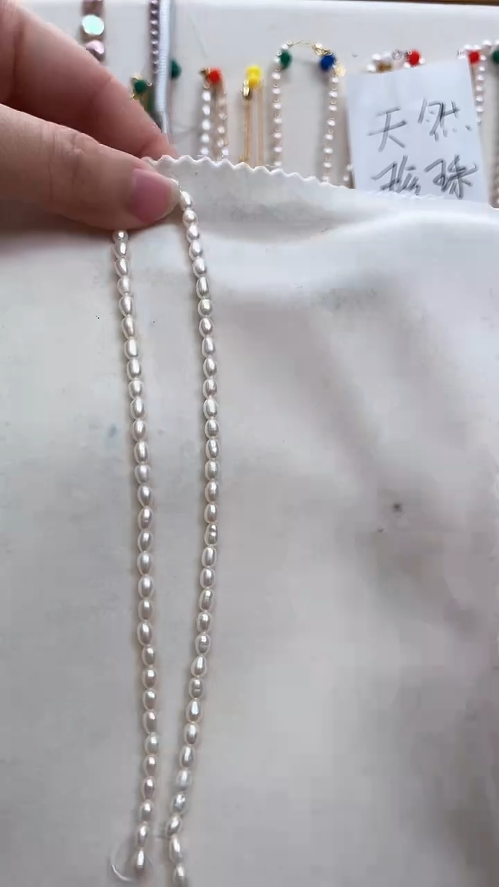 【闪购商品】淡水珍珠颈饰合金克旭散珠半成品