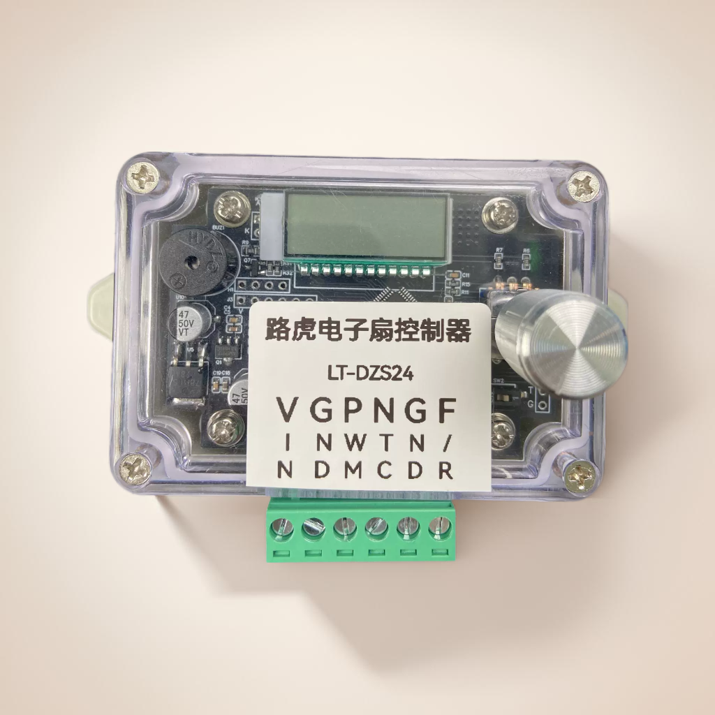 路虎发现揽胜星脉高温解决|汽车水温风扇控制器开关|手自动双模式
