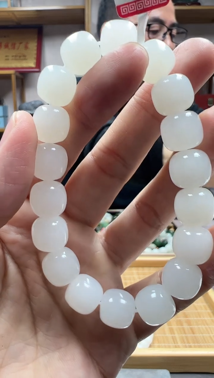 【闪购商品】和田玉手串未镶嵌12于阗