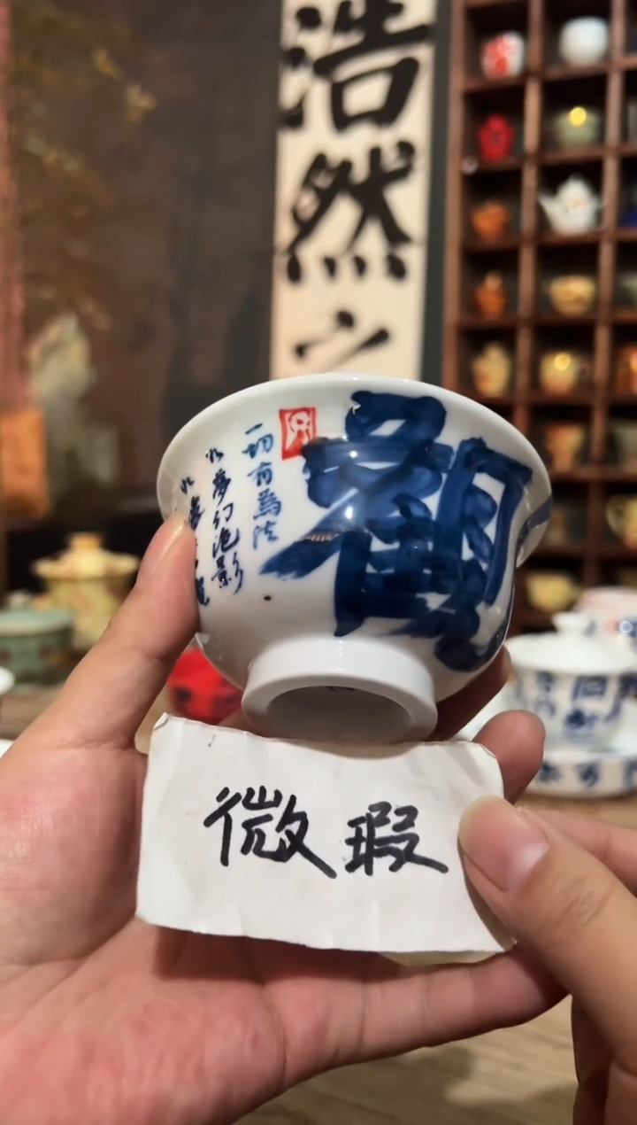 【闪购商品】观云听雨原创手绘茶具