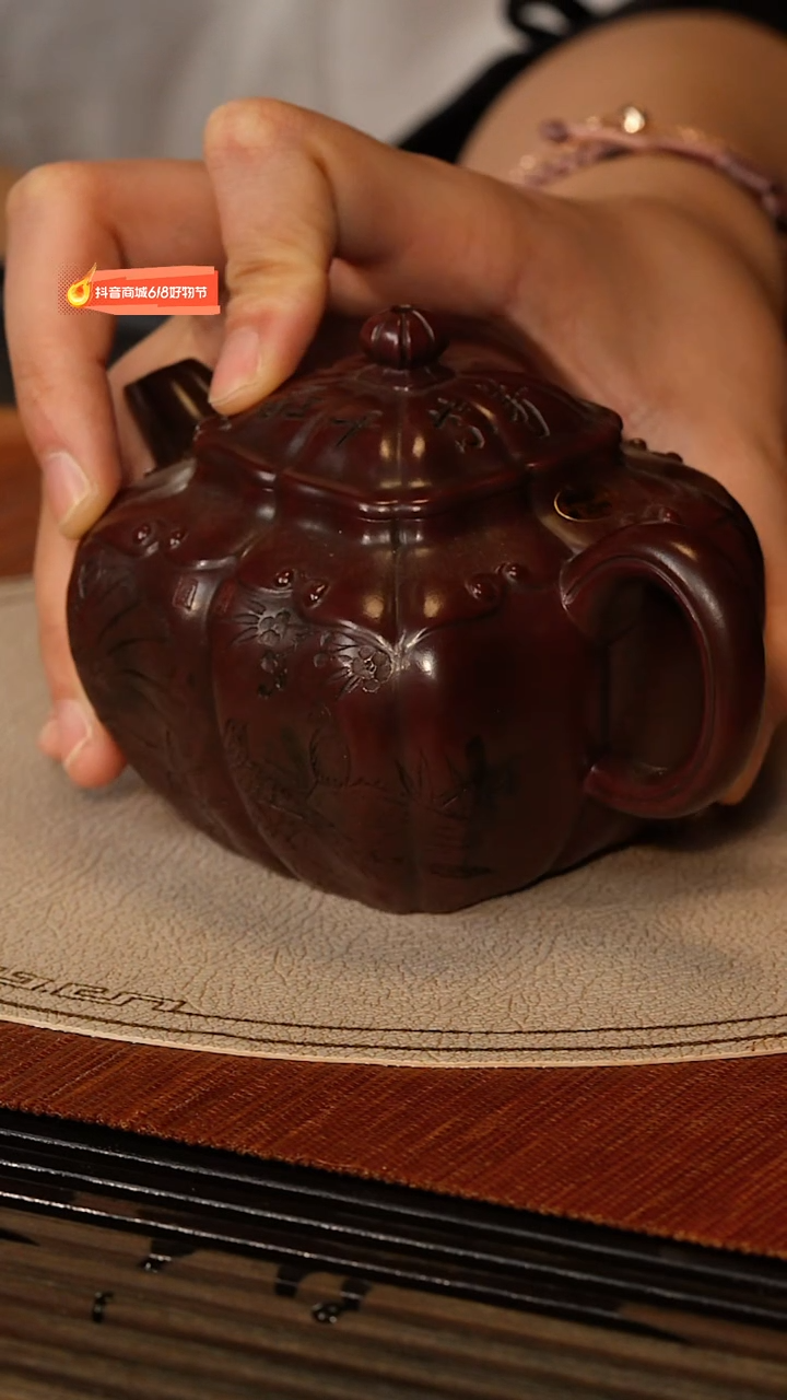 茶壶紫砂宜兴紫砂DXY 红木烧 筋纹四方