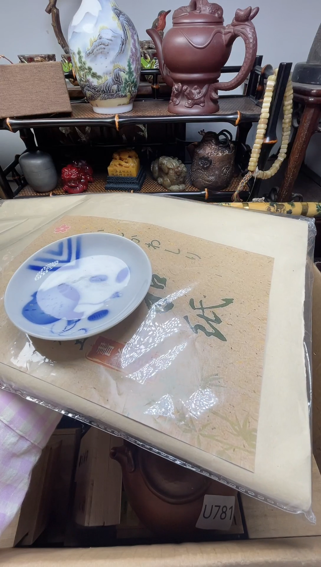 1瓷器瓷器瓷器瓷器