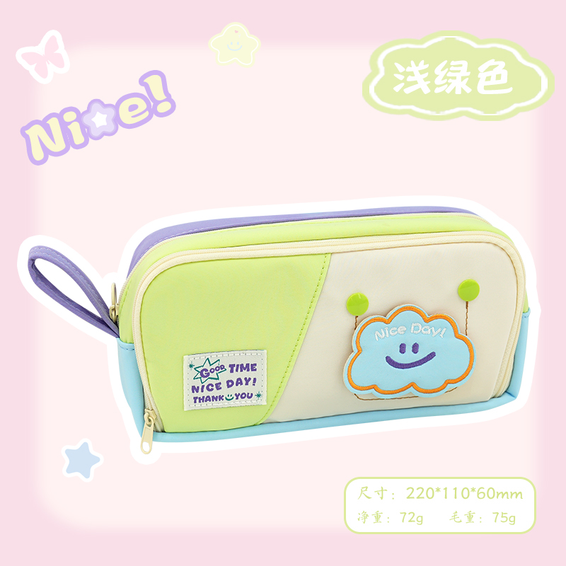 【阳光8点】2025新款笔袋小学生1-6年级女生文具袋简约款8151