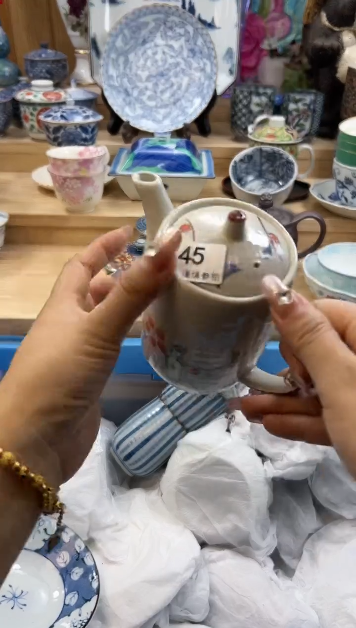 【闪购商品】瓷片145qqqqqqqqqqqq