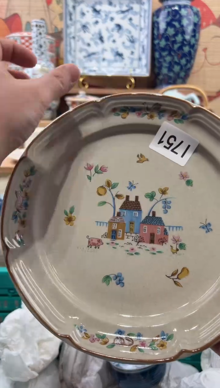 瓷片咿**吖瓷片------I751