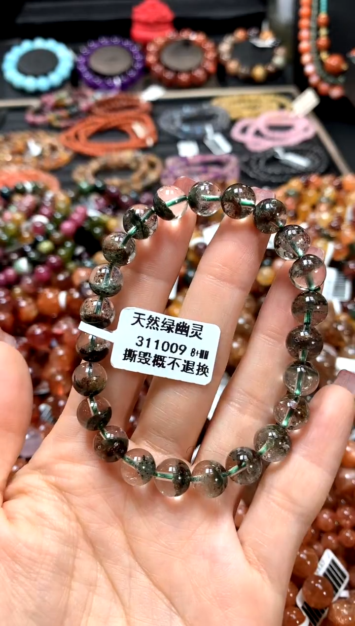 【闪购商品】水晶手串未镶嵌8+******