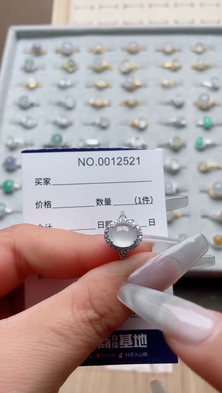【闪购商品】翡翠戒指银S925镶嵌·