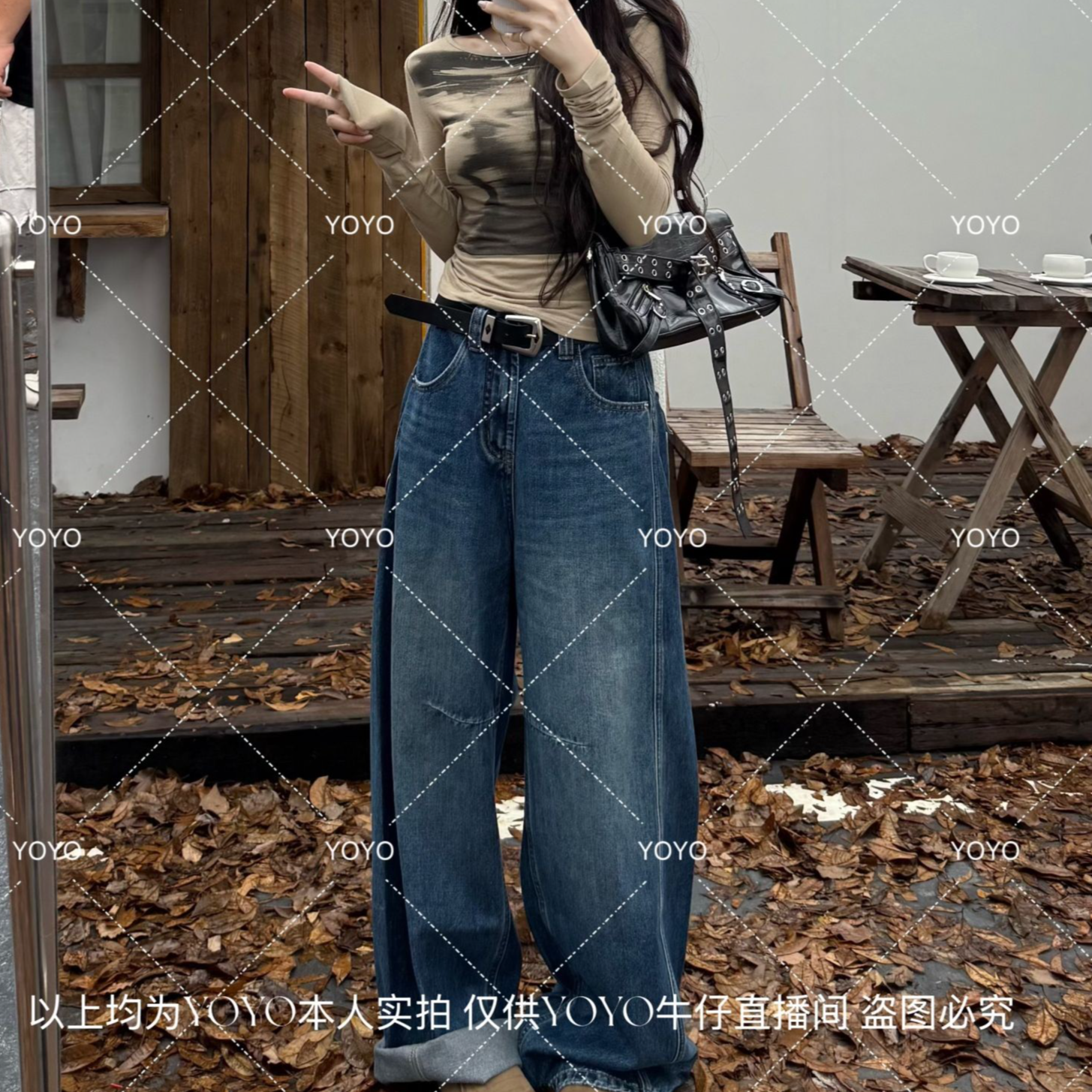 鑫怡定制【酷袋先锋】秋款显瘦气质百搭设计感水洗牛仔阔腿拖地裤