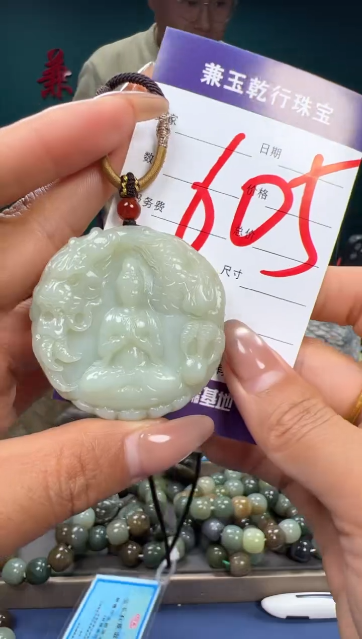 【闪购商品】和田玉颈饰未镶嵌和田玉