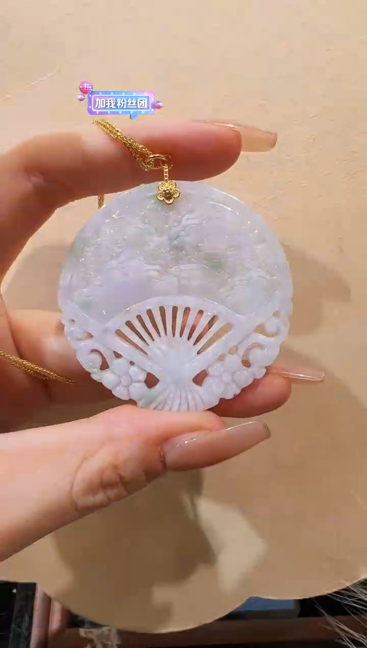 【闪购商品】翡翠颈饰未镶嵌国风