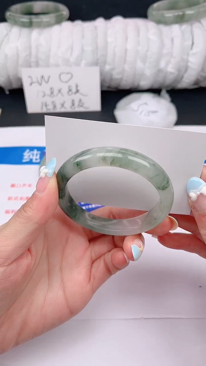 石英质玉手镯未镶嵌313-52/53