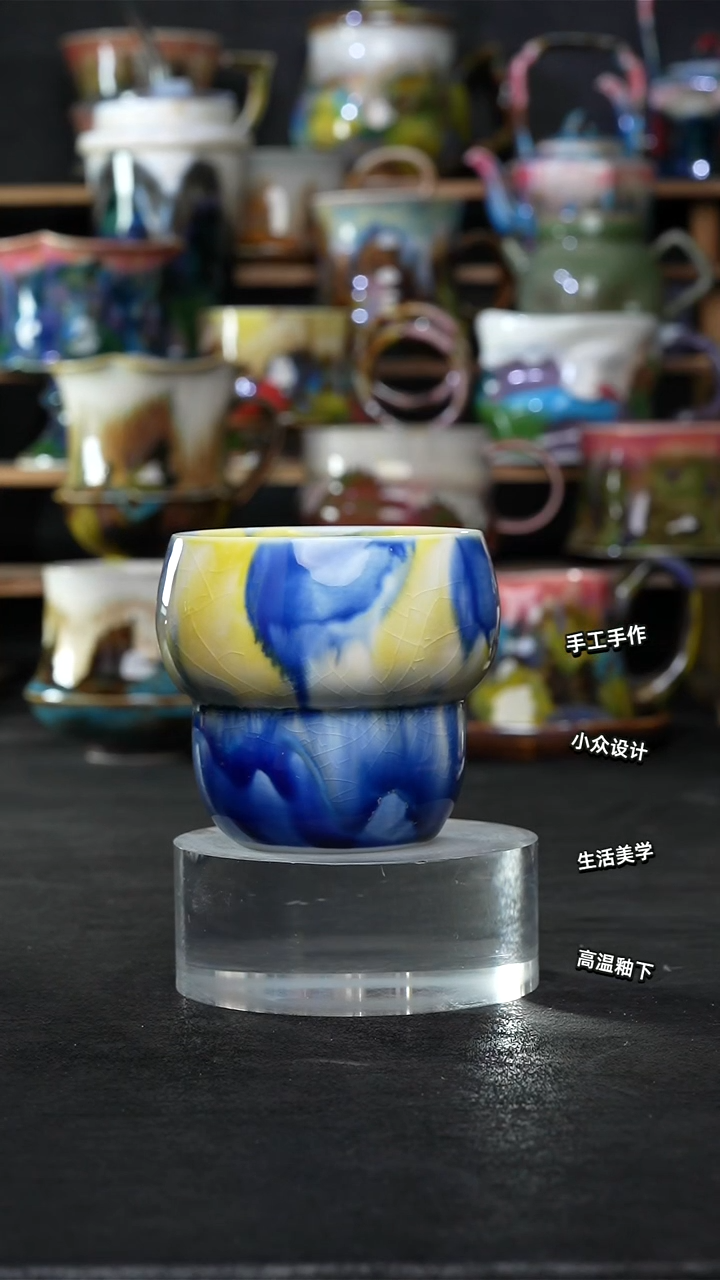 设计师款景德镇森涩手创陶瓷（食品级）757