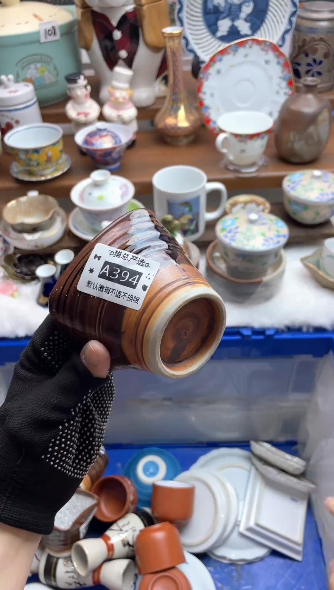 其他♥猫总严选瓷器♥A394