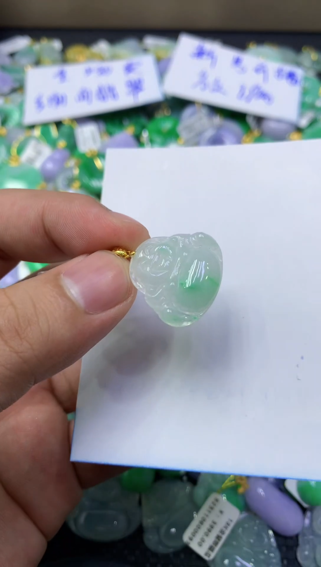 颈饰未镶嵌翡翠天然缅甸翡翠A货