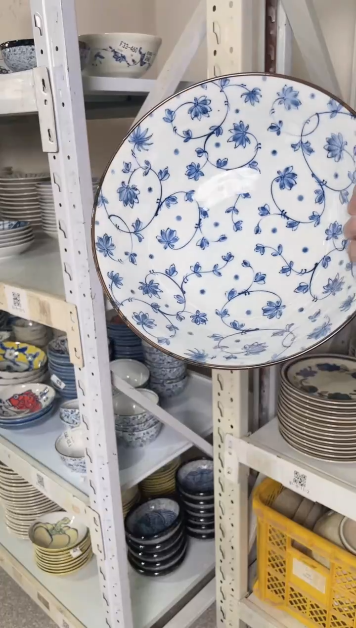 陶瓷蔓唐草8.1英寸碗 微瑕