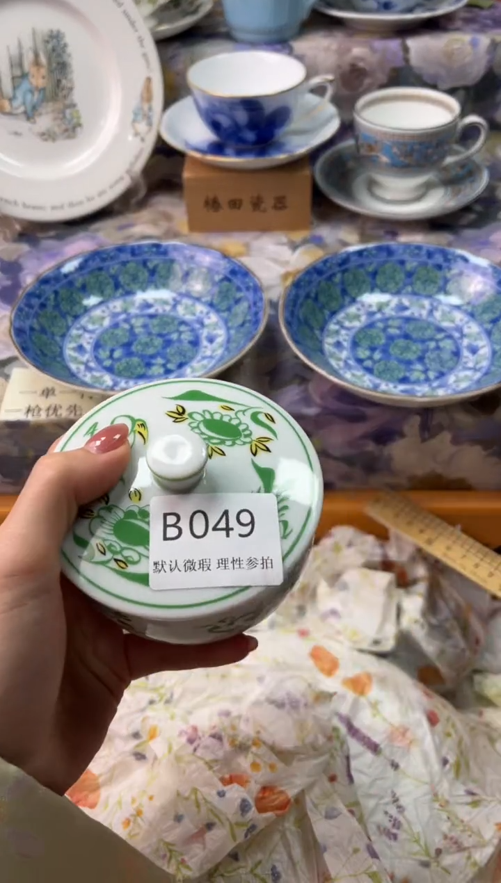 瓷片小***夜B        049