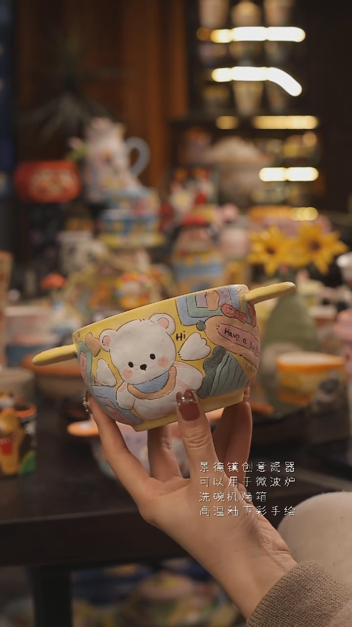 景德镇釉下彩绘设计师款式陶瓷