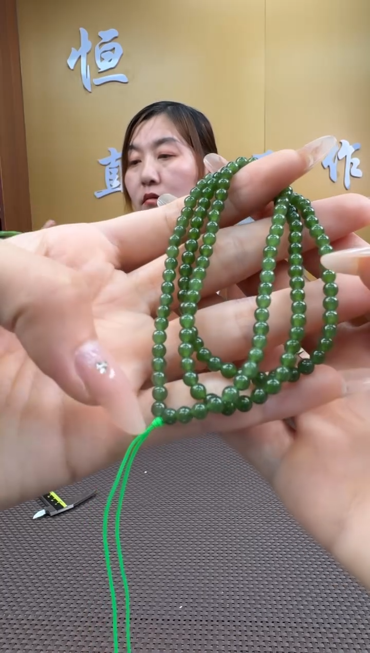 【闪购商品】和田玉项链未镶嵌4多样性，发一