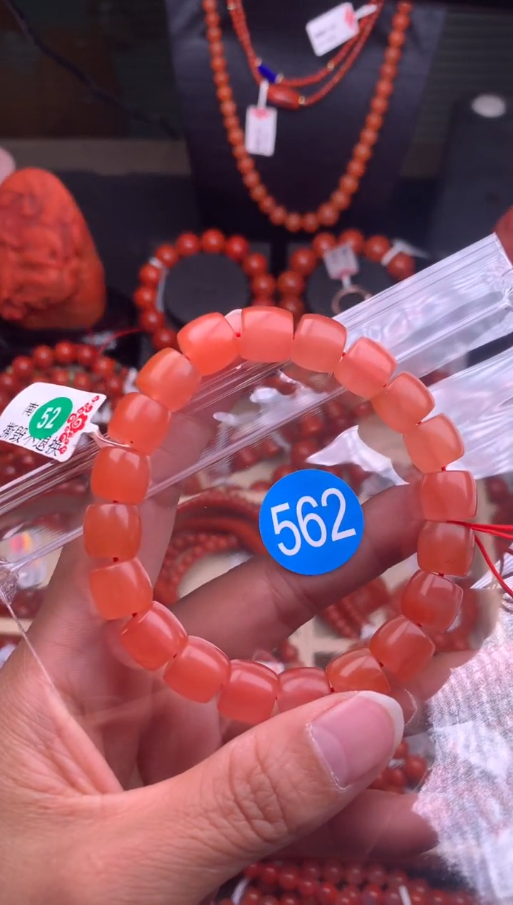 【闪购商品】南红玛瑙珠宝奇石未镶嵌562-10