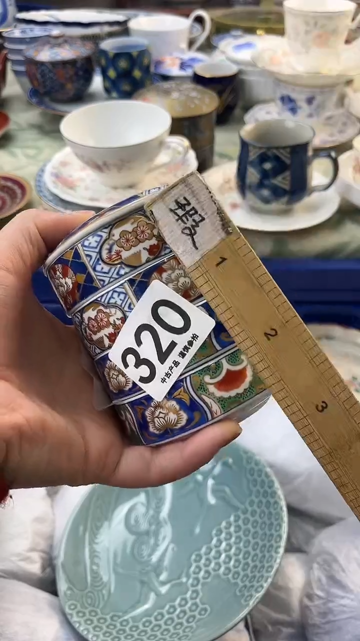 瓷片禾*320......
