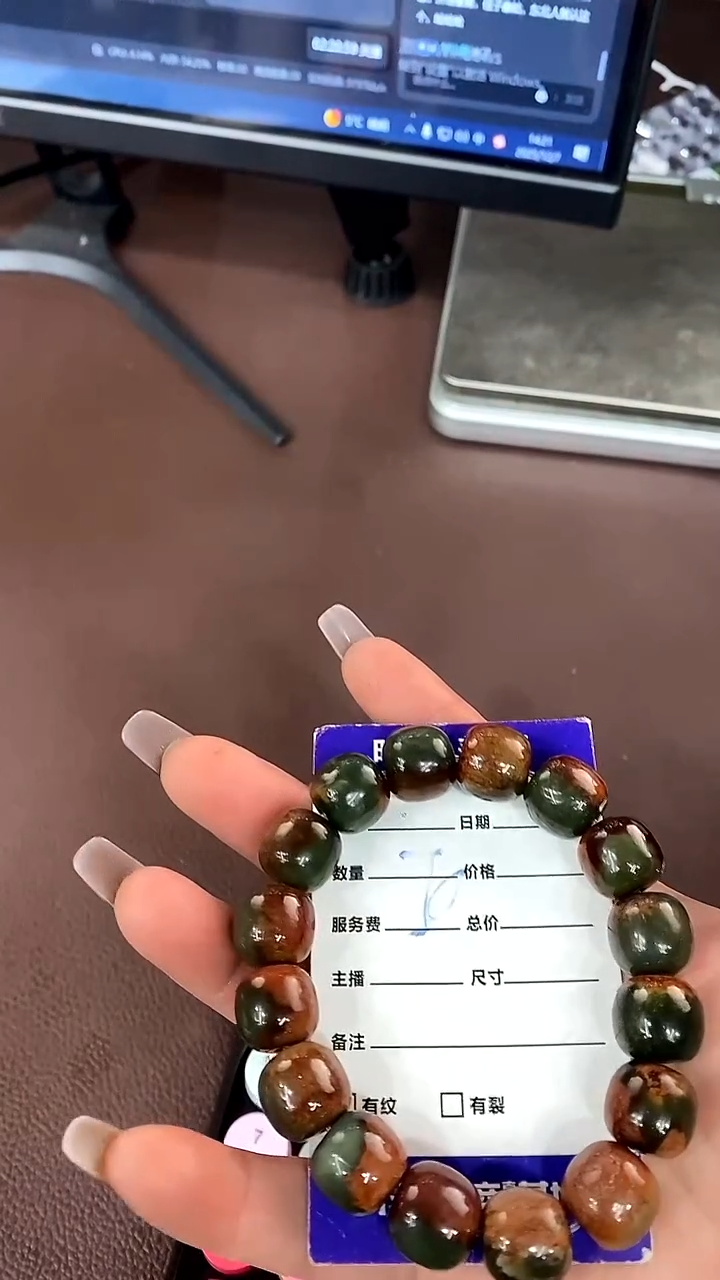 未镶嵌手链透闪石质玉手串