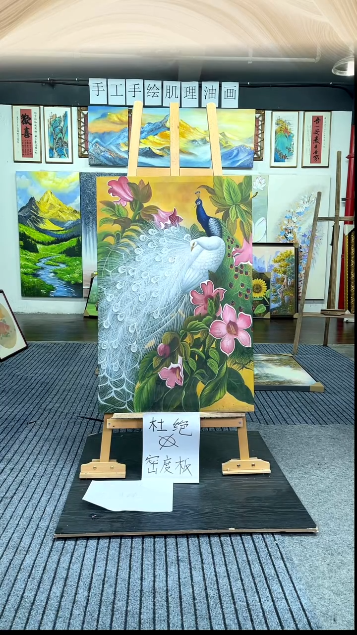 竖款心*纯手绘油画边框瑕疵01孔雀不带框