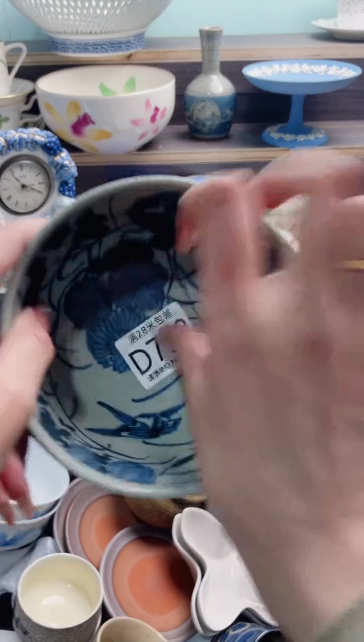 【闪购商品】D758***********