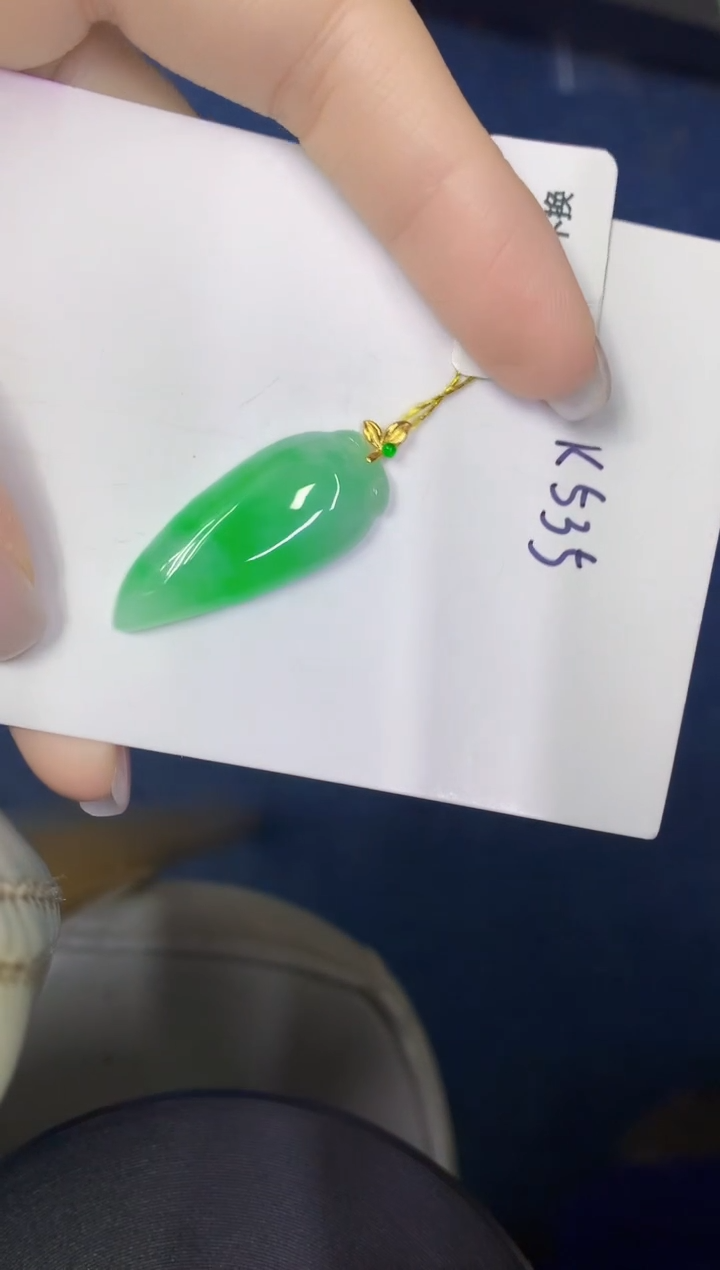 颈饰18K金镶嵌翡翠缅甸天然翡翠A货