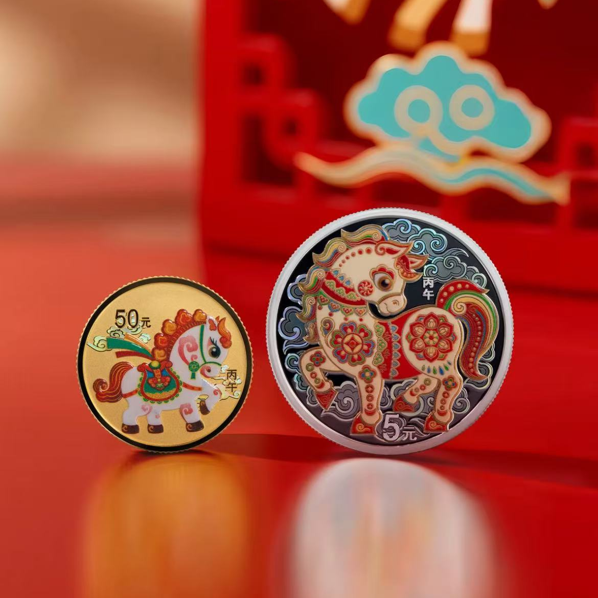 2026年 马年生肖金银币 3克金币+15克银币  原盒原证 