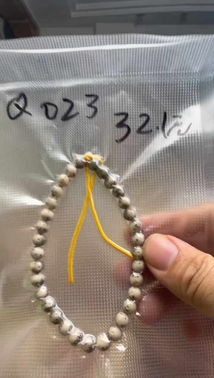 吊坠星月菩提a004