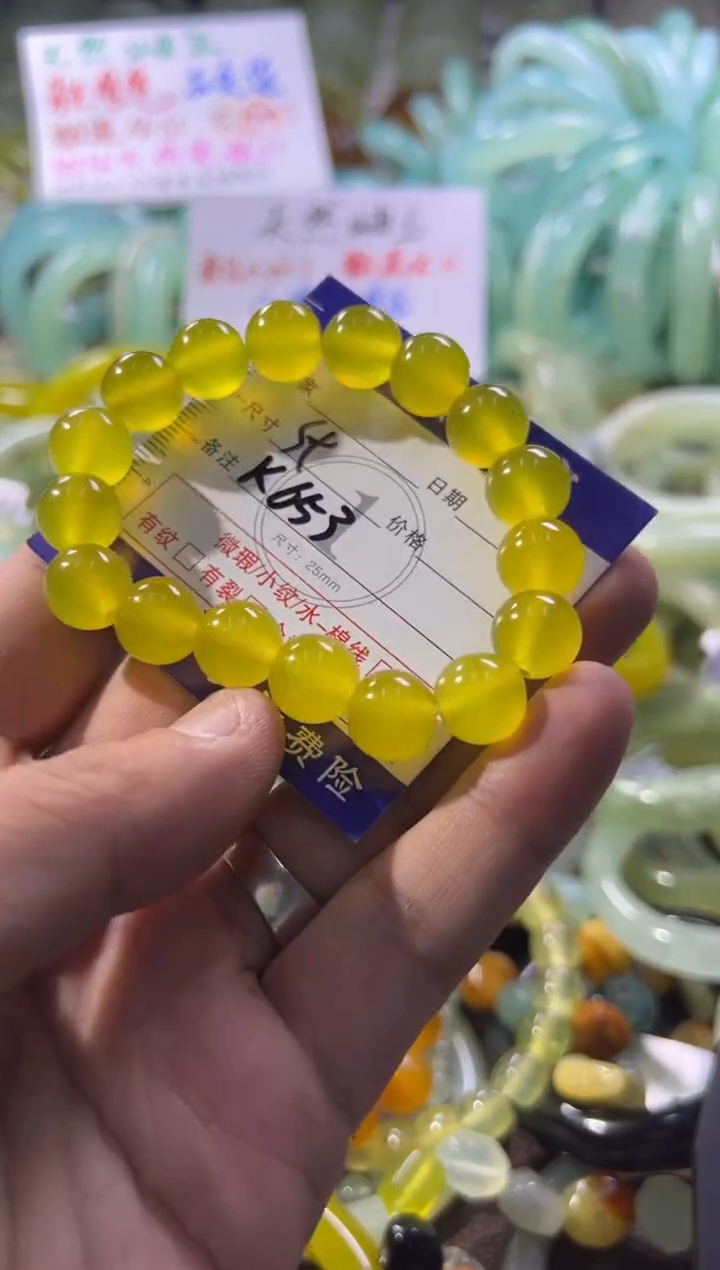 未镶嵌蛇纹石玉手镯1