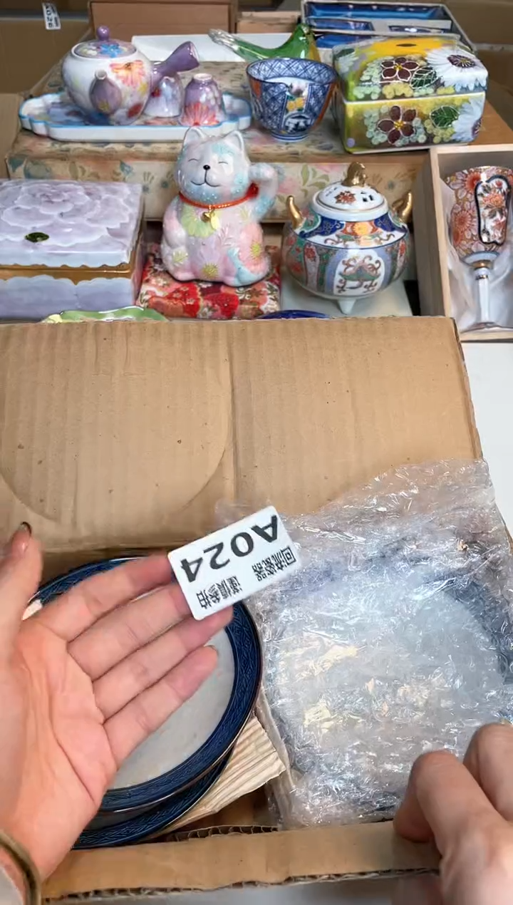 【闪购商品】闪购闪购闪购闪购