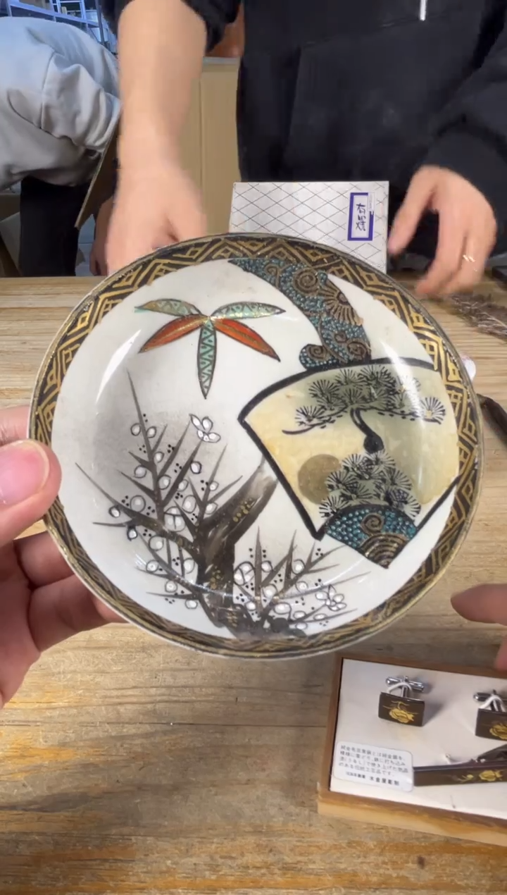 紫砂中古品默认微瑕 满18包邮 需讲解请先加车