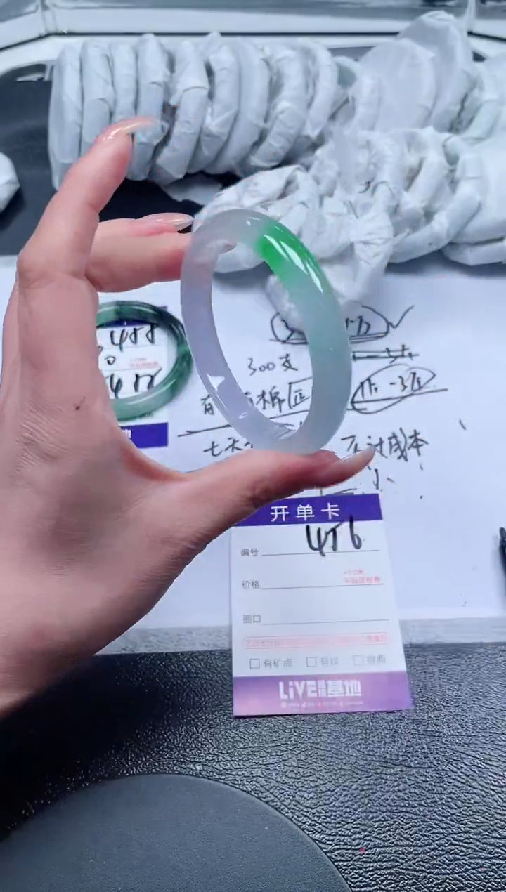 456所见即所得秒拍秒付5758