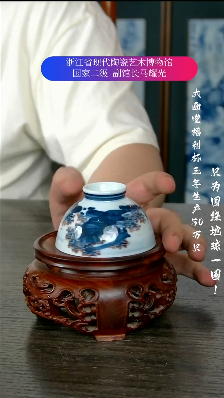 陶瓷景德镇手工手绘微瑕