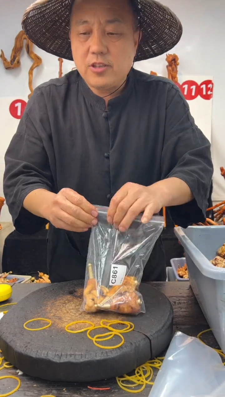 黑果木其他黑果木917