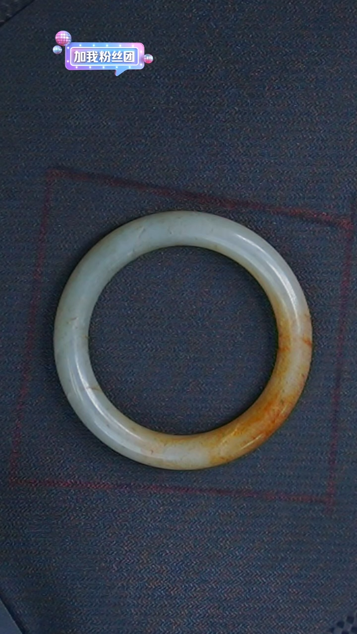 【闪购商品】和田玉手镯未镶嵌620圈口58.5