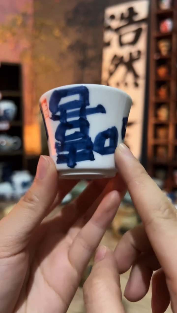 【闪购商品】观云听雨原创手绘茶具