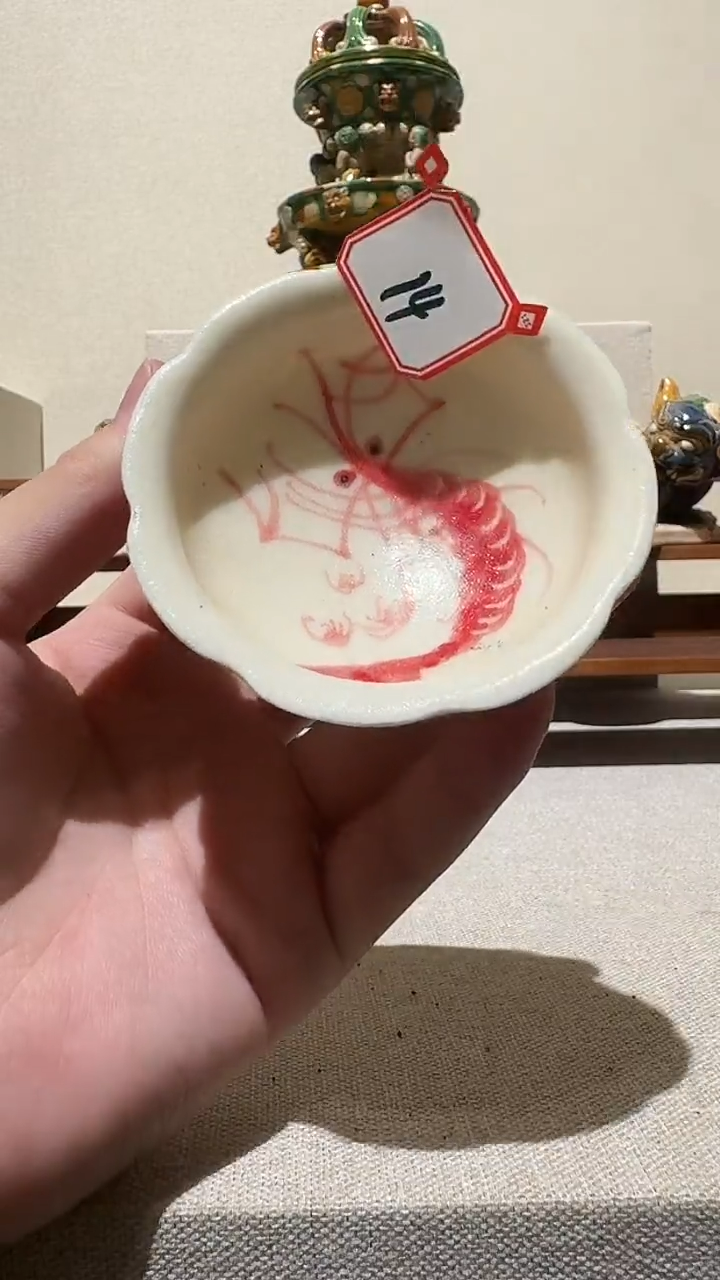 摆件              