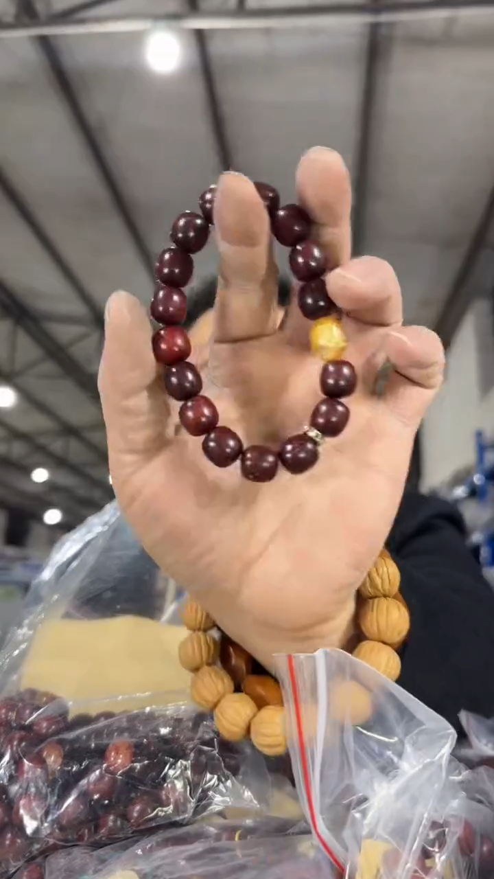 【闪购商品】小叶紫檀手串/手链H200实物为准