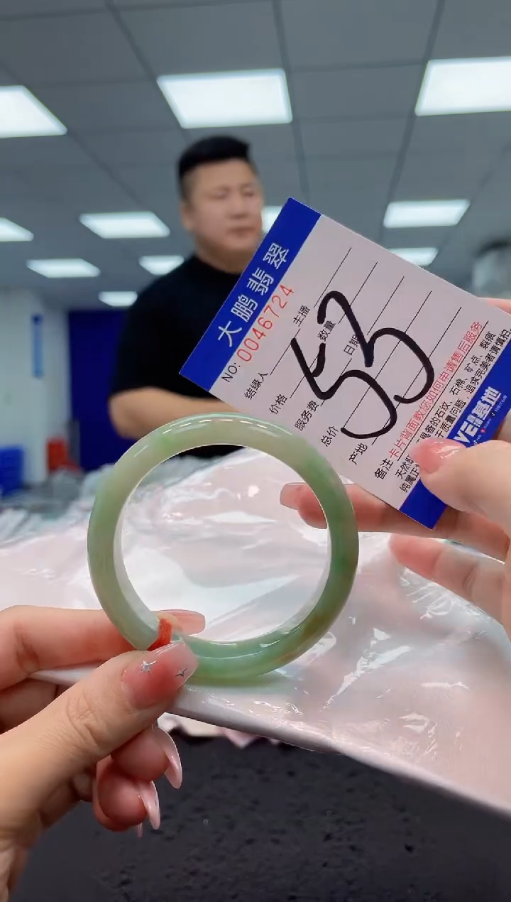 【闪购商品】翡翠手镯未镶嵌AAAAAAAAAA