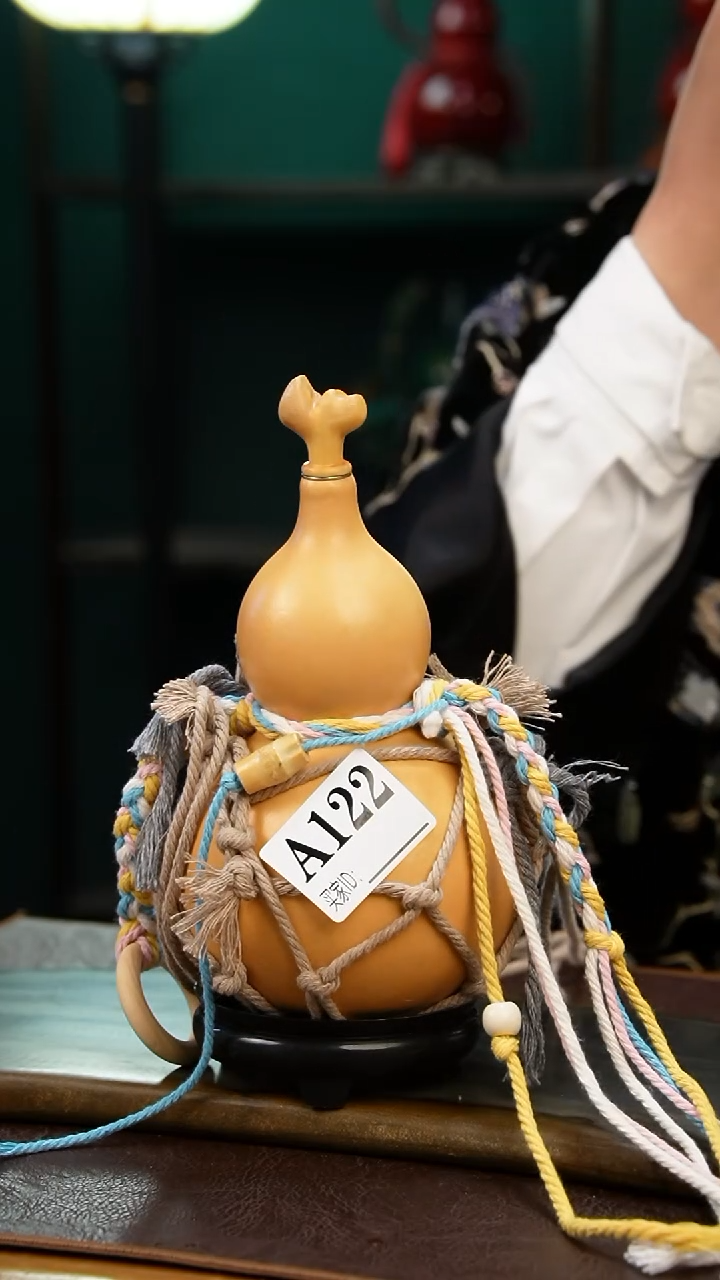 【闪购商品】A122热水酒葫芦 一物一拍