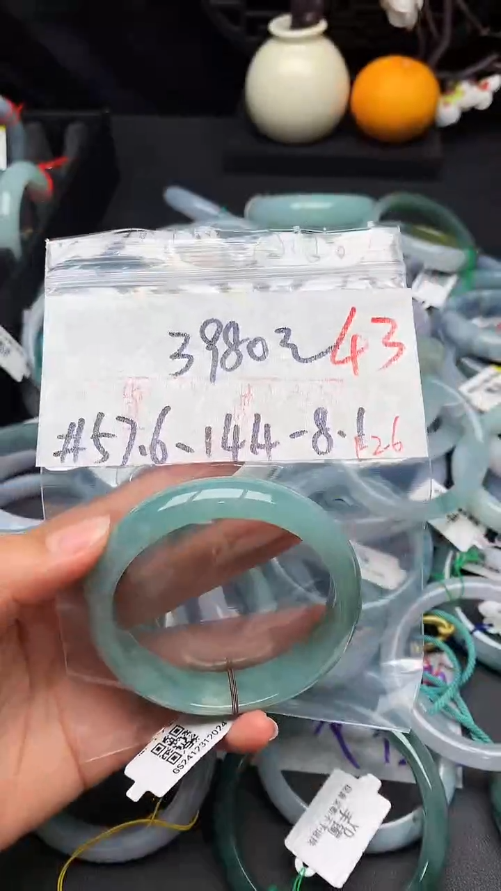 【闪购商品】定制翡翠未镶嵌毛货需精细抛光+多样性发货拍一发一
